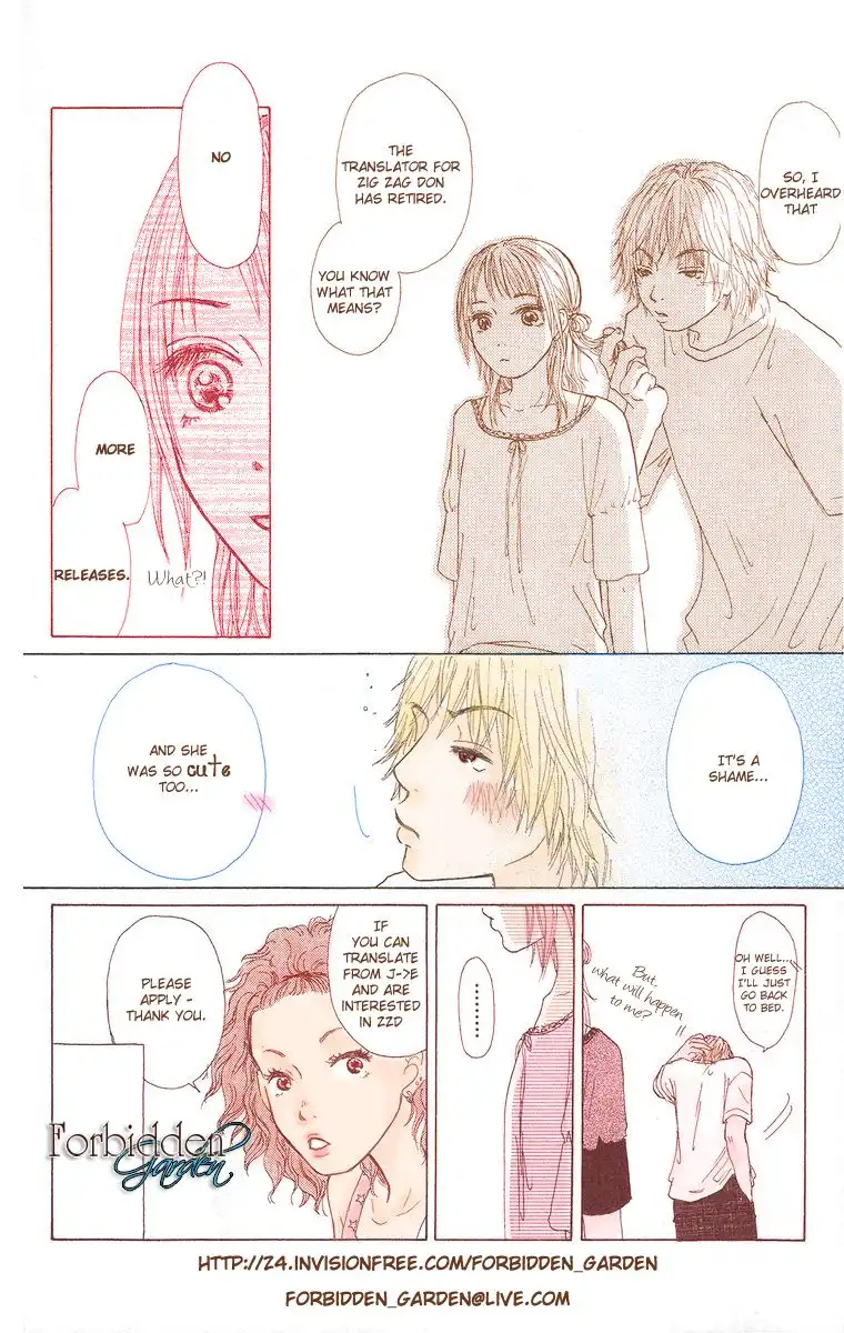 Paru Paru Chapter 7 41